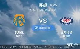 韩剧,鱿鱼游戏,演员吴永洙,星耀娱乐,星耀娱乐官网