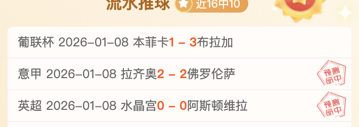 星耀娱乐,产品,星耀娱乐官网,星耀娱乐,星耀娱乐官网