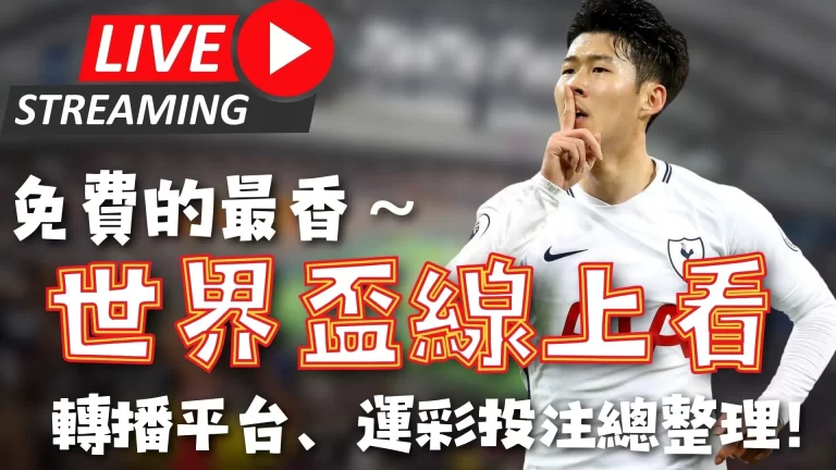 体重达,磅的壮汉引,关注,星耀娱乐,星耀娱乐官网