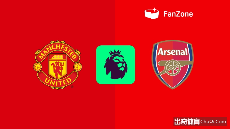 周五,美职联,温哥华白浪,星耀娱乐,星耀娱乐官网