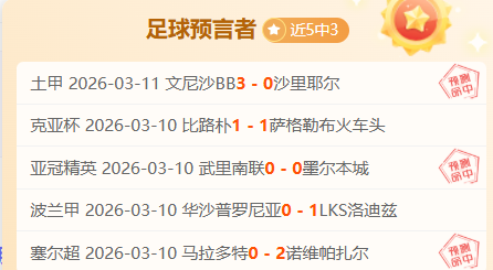 绝区零版本,前瞻,版抽卡概率,星耀娱乐,星耀娱乐官网