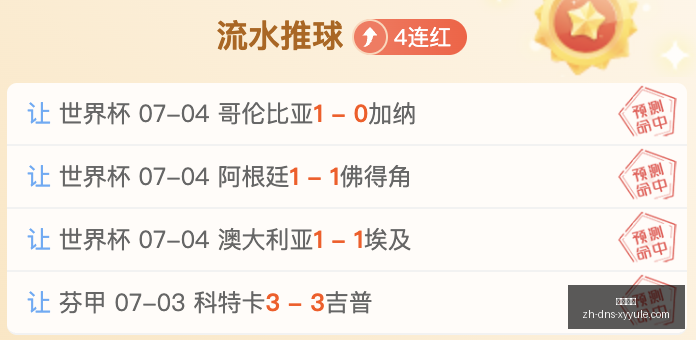 终极指南,全面解读喀,山鲁宾青年,星耀娱乐官网,星耀娱乐平台,星耀娱乐游戏,星耀娱乐互动,星耀娱乐中心