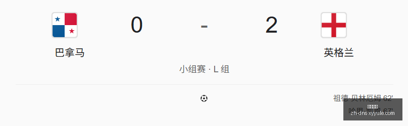 湖人签约凯,斯勒,亿加盟,星耀娱乐官网,星耀娱乐平台,星耀娱乐游戏,星耀娱乐互动,星耀娱乐中心