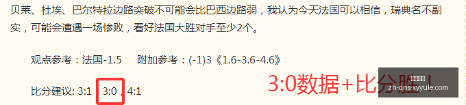 星耀娱乐,星耀娱乐官网,星耀娱乐平台,星耀娱乐官网,星耀娱乐平台,星耀娱乐游戏,星耀娱乐互动,星耀娱乐中心