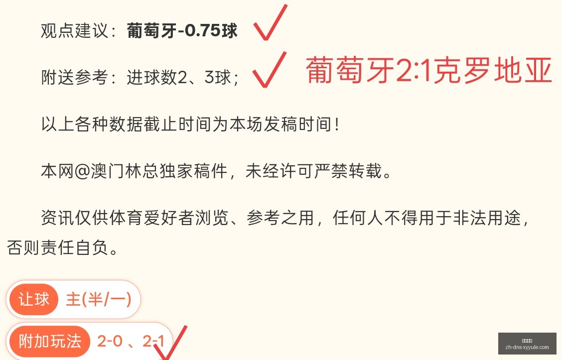 星耀娱乐,星耀娱乐官网,星耀娱乐平台,星耀娱乐官网,星耀娱乐平台,星耀娱乐游戏,星耀娱乐互动,星耀娱乐中心