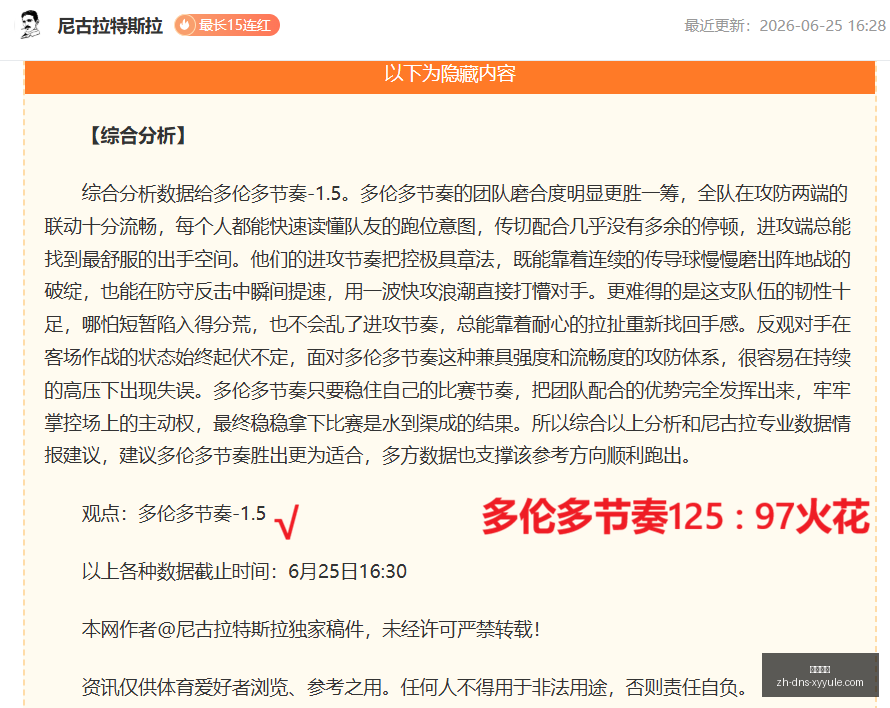 星耀娱乐,星耀娱乐官网,星耀娱乐平台,星耀娱乐官网,星耀娱乐平台,星耀娱乐游戏,星耀娱乐互动,星耀娱乐中心