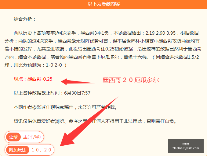 星耀娱乐,星耀娱乐官网,星耀娱乐平台,星耀娱乐官网,星耀娱乐平台,星耀娱乐游戏,星耀娱乐互动,星耀娱乐中心