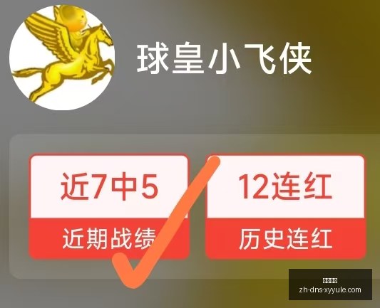 最新曼城深,度合作比亚,深圳之行精,星耀娱乐官网,星耀娱乐平台,星耀娱乐游戏,星耀娱乐互动,星耀娱乐中心