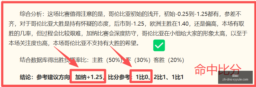 官方,曼联和达成,多年合作,星耀娱乐官网,星耀娱乐平台,星耀娱乐游戏,星耀娱乐互动,星耀娱乐中心