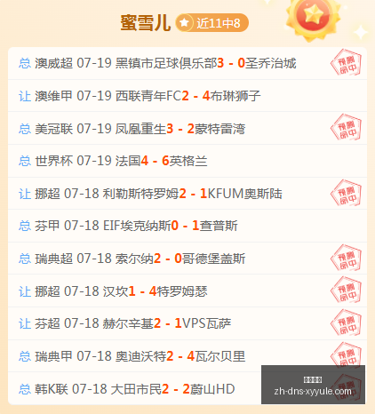 曼联对决巴,费与蒂勒曼,斯领衔出战,星耀娱乐官网,星耀娱乐平台,星耀娱乐游戏,星耀娱乐互动,星耀娱乐中心