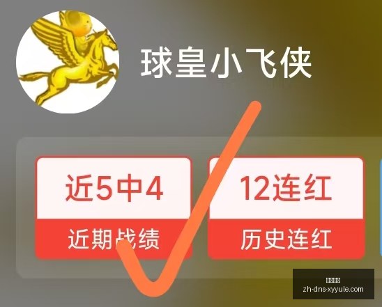 曼联对决巴,费与蒂勒曼,斯领衔出战,星耀娱乐官网,星耀娱乐平台,星耀娱乐游戏,星耀娱乐互动,星耀娱乐中心