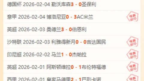 库里三分球百发百中，豪取30分10助攻，勇士横扫76人重返西部第九宝座。