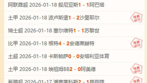 郑钦文迈阿密女单突破八强，WTA舞台再续辉煌