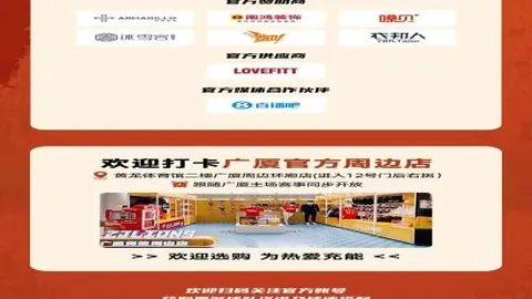 女子篮球奥运预选赛：昨两场胜利，专家质合分析推荐前区十码