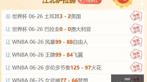 星耀娱乐 074145