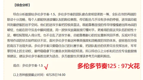 星耀娱乐，星耀娱乐平台， 074146 3