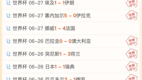 星耀娱乐 074742 8