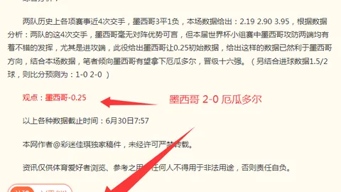 星耀娱乐 075040 1