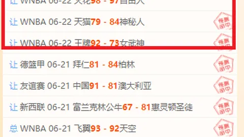 星耀娱乐 075810 89
